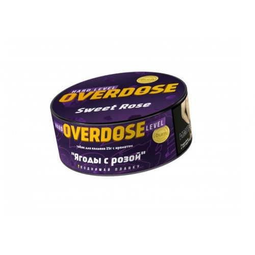 Табак для кальяна Overdose - Sweet Rose (Ягоды с Розой) 25 гр