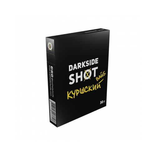 Табак для кальяна Dark Side Shot - Куршский (Нектарин Фейхоа Кактус) 30 гр
