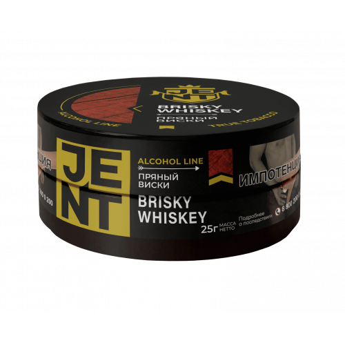 Табак для кальяна Jent Alcohol - Brisky Whiskey (Пряный Виски) 25 гр