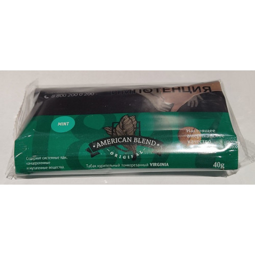 Табак American Blend сигаретный - Mint