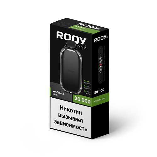 ROQY L 20000 - Клубника Киви (М)