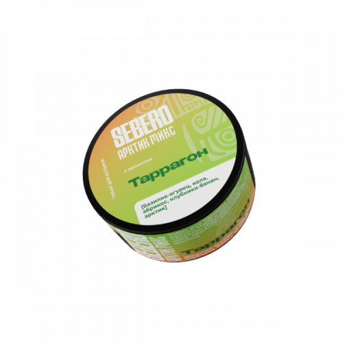 Табак для кальяна Sebero Arctic Mix - Tarragon (Базилик-Огурец Кола Абрикос Клубника-Банан Арктик) 100 гр
