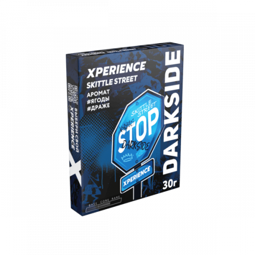 Табак для кальяна Dark Side Xperience - Skittle Street (Ягоды Драже) 30 гр