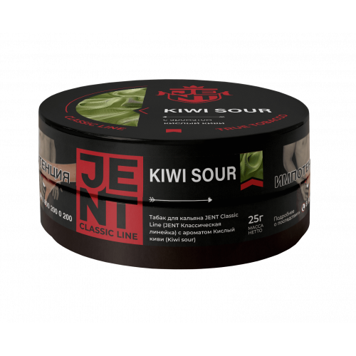 Табак для кальяна Jent Classic - Kiwi Sour (Кислый Киви) 25 гр