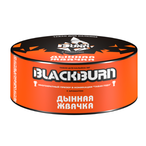 Табак для кальяна Black Burn - Bubblegum (Фруктовая Жвачка) 100 гр