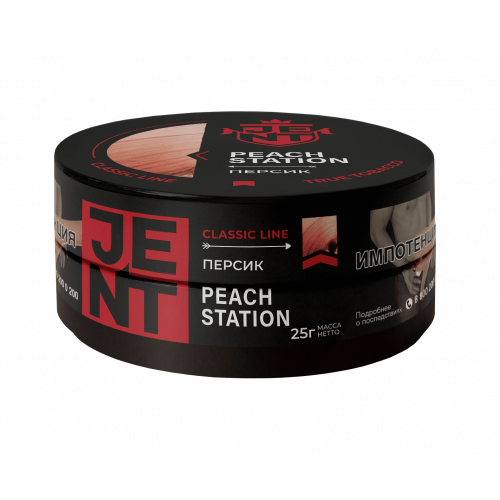 Табак для кальяна Jent Classic - Peach Station (Персик) 25 гр