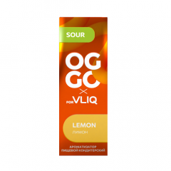 Ароматизатор OGGO Sour - Lemon (Лимон) (на 30 мл)