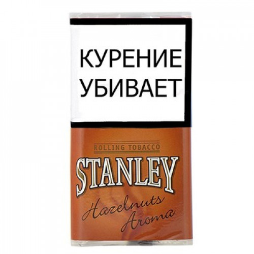 Табак STANLEY сигаретный - Hazelnuts Aroma