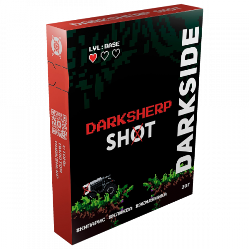 Табак для кальяна Dark Side Shot - Darksherp (Кипарис Клюква Земляника) 30 гр