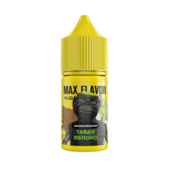 Ароматизатор Vliq Max Flavor - Табак Яблоко (на 30 мл)