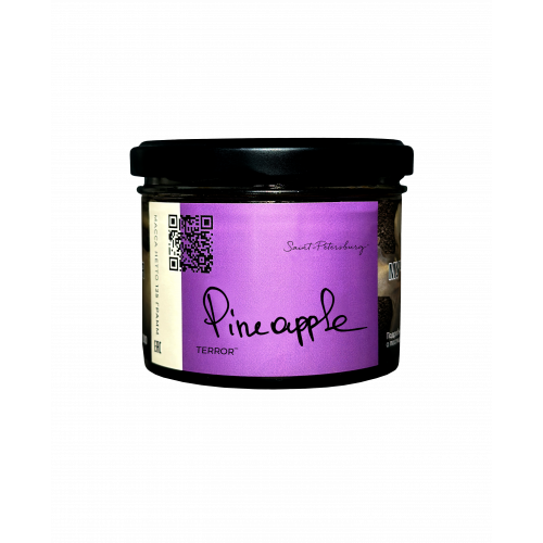 Табак для кальяна Trofimoff's - Terror - Pineapple (Ананас) 125 гр