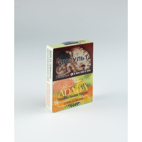 Табак для кальяна Adalya - Citrus Fruits (Цитрусовый Микс) 50 гр