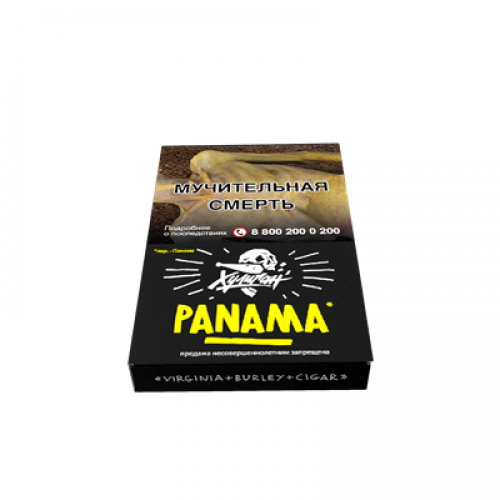 Табак для кальяна Хулиган - Panama (Фруктовый Салатик) 25 гр