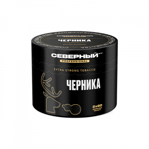 Табак для кальяна Северный Professional - Черника 40 гр