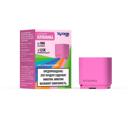 Картридж Zlab Z-Colors Mini - Клубника (1 шт)