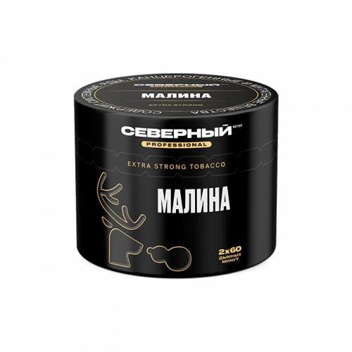 Табак для кальяна Северный Professional - Малина 40 гр