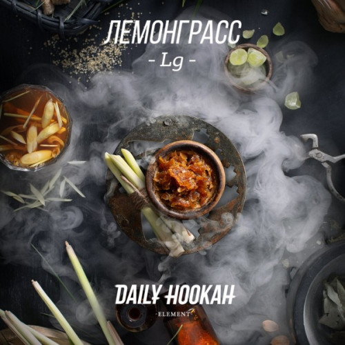 Табак для кальяна Daily Hookah - Лемонграсс 60 гр