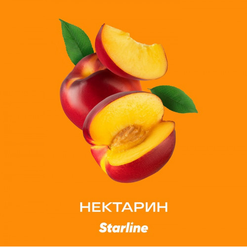 Табак для кальяна Starline - Нектарин 25 гр