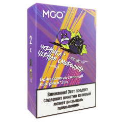 Картридж MGO 1x1500 Черника Черная Смородина