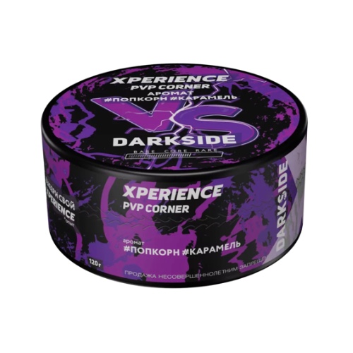 Табак для кальяна Dark Side Xperience - Pvp Corner (Попкорн Карамель) 120 гр