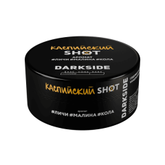 Табак для кальяна Dark Side Shot - Каспийский (Личи Малина Кола) 120 гр