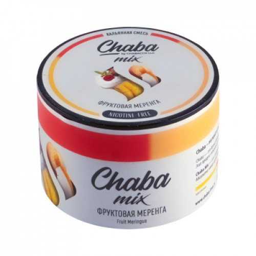 Бестабачная Смесь Chaba - Фруктовая Меренга 40 гр