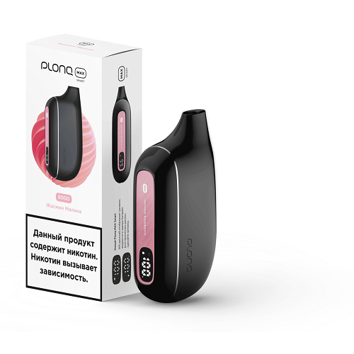 PLONQ Max Smart 8000 - Жасмин Малина
