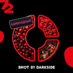 Табак для кальяна Dark Side Shot - 72 Малина Вишня Газировка 25 гр