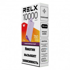 Relx Nova Air 10000 - Виноград со Льдом (М)
