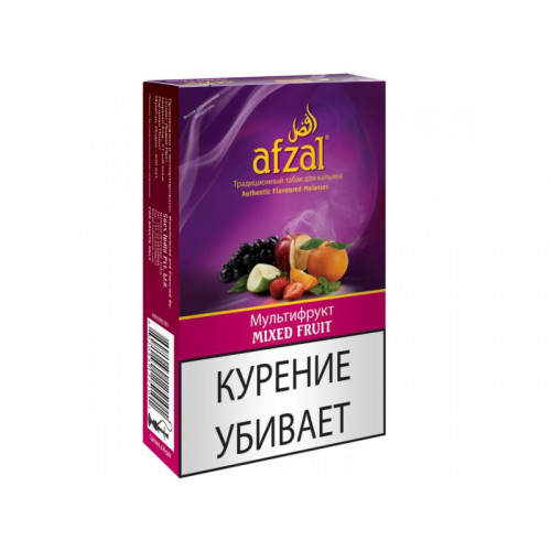 Табак для кальяна Afzal - Mixed Fruit (Мультифрукт) 40 гр