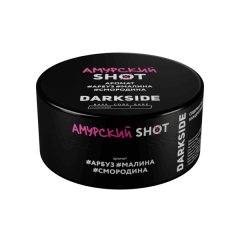 Табак для кальяна Dark Side Shot - Амурский (Арбуз Малина Смородина) 120 гр