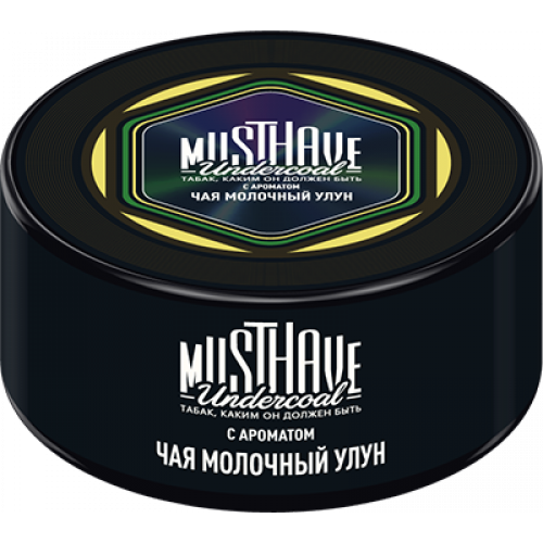 Табак для кальяна Must Have - Milk Oolong (Чай Молочный Улун) 25 гр