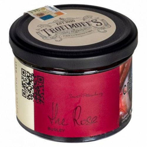 Табак для кальяна Trofimoff's - Burley - The Rose (Роза) 125 гр