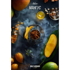 Табак для кальяна Daily Hookah - Мангус 60 гр