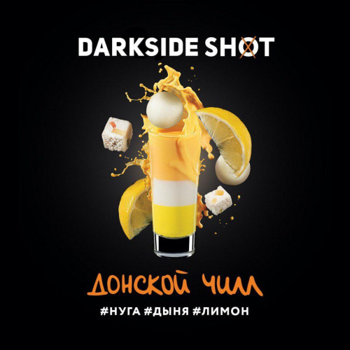 Табак для кальяна Dark Side Shot - Донской (Нуга Дыня Лимон) 30 гр