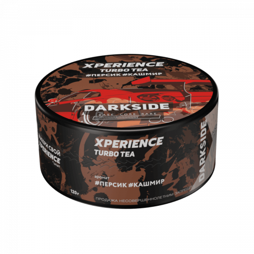Табак для кальяна Dark Side Xperience - Turbo Tea (Персик Кашмир) 120 гр