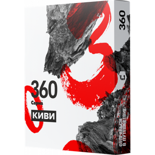 Табак для кальяна Сарма 360 Крепкая - Киви 25 гр