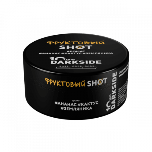 Табак для кальяна Dark Side Shot - Фруктовый (Ананас Кактус Земляника) 120 гр