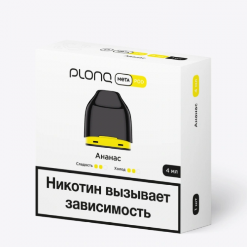 Картридж PLONQ Meta - Ананас (М)