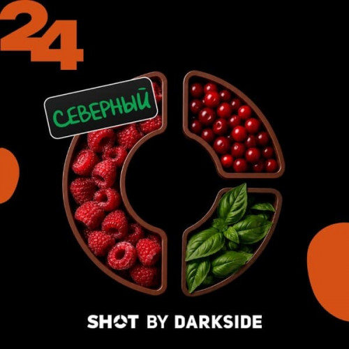 Табак для кальяна Dark Side Shot - 24 Клюква Малина Базилик 25 гр