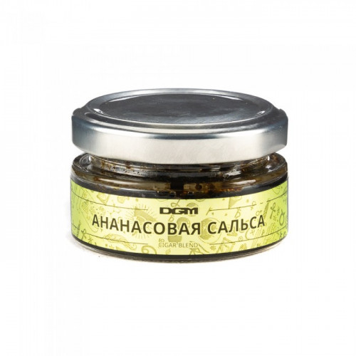 Табак для кальяна Dogma - Ананасовая Сальса 20 гр