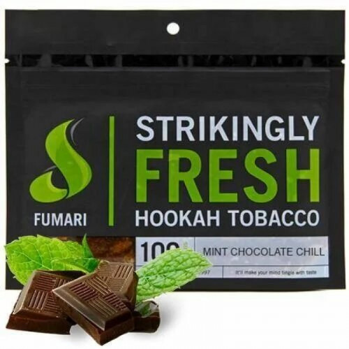 Табак для кальяна Fumari - Mint Chocolate Chill (Мятное Шоколадное Мороженое) 100 гр