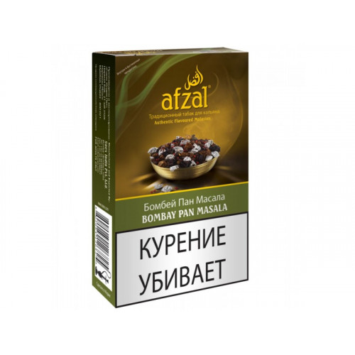 Табак для кальяна Afzal - Bombay Pan Masala (Бомбей Пан Масала) 40 гр