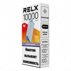 Relx Nova Air 10000 - Черника Мята (М)