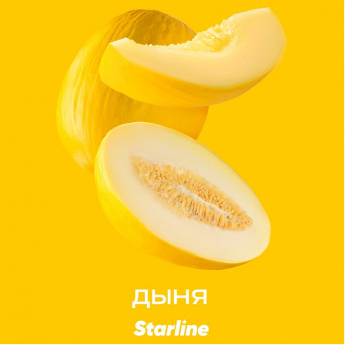 Табак для кальяна Starline - Дыня 25 гр