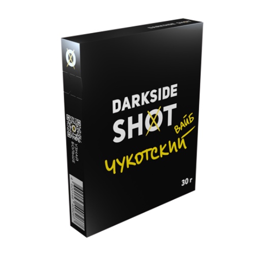Табак для кальяна Dark Side Shot - Чукотский (Барбарис Виноград Лайм) 30 гр