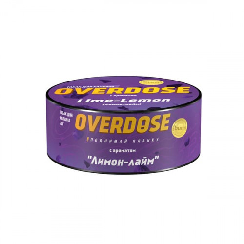 Табак для кальяна Overdose - Lime-Lemon (Лимон-Лайм) 25 гр