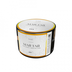 Табак для кальяна НАШ - Май Тай 40 гр