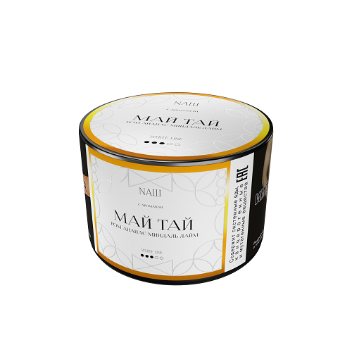 Табак для кальяна НАШ - Май Тай 40 гр