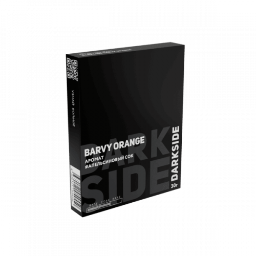 Табак для кальяна Dark Side (Core) - Barvy Orange (Апельсиновый Сок) 30 гр
